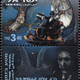 Illustration for article titled Awesome science fiction postage stamps from around the world